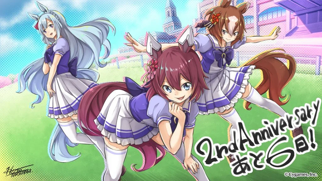 Ardan with Sakura Chiyono O and Yaeno Muteki